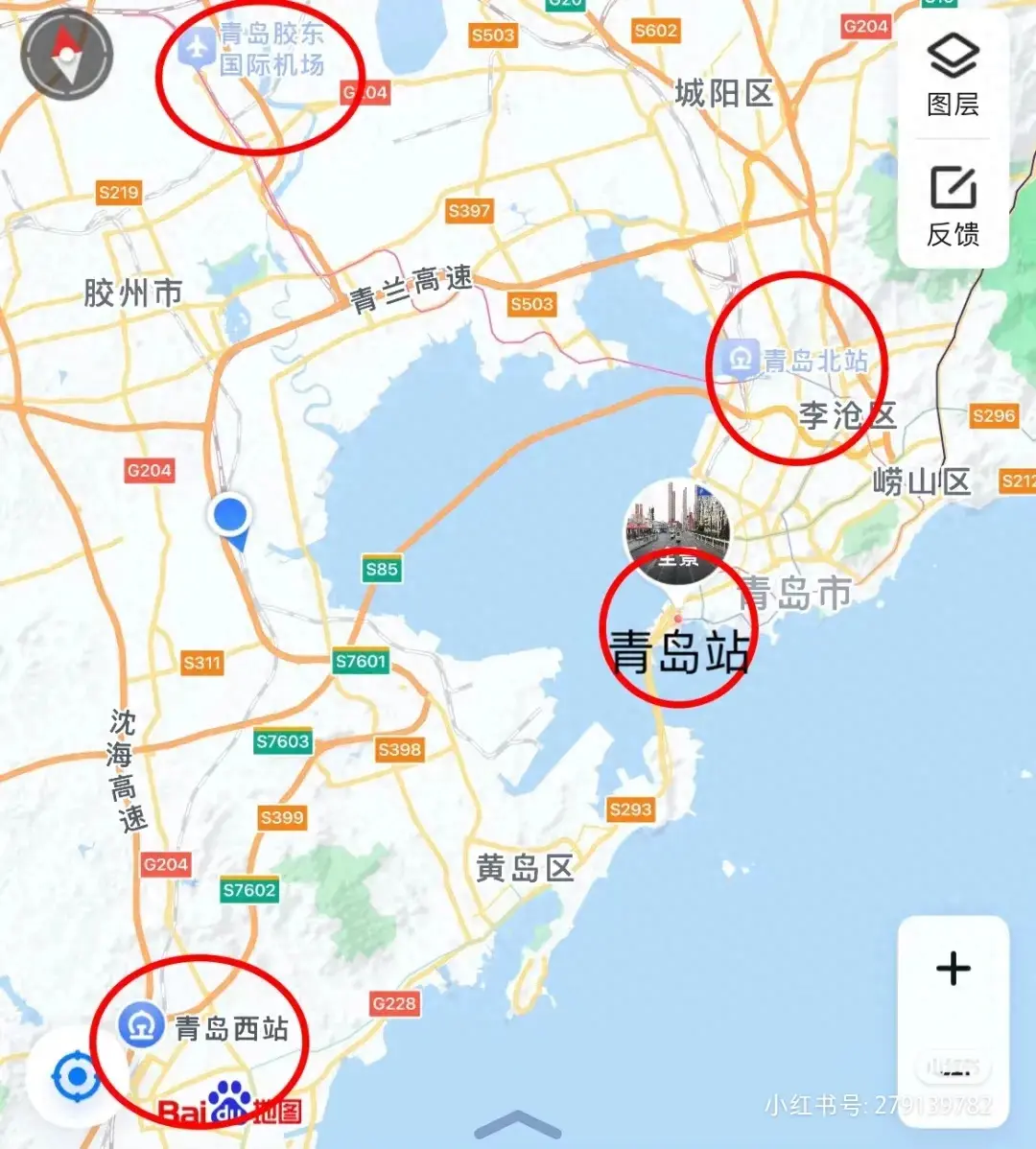 游玩5天后总结出来的：青岛超详细旅游攻略来咯！