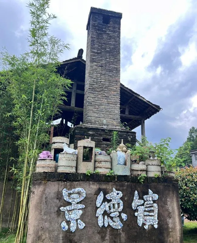 湖北武汉至九江景德镇黄山千岛湖自驾游